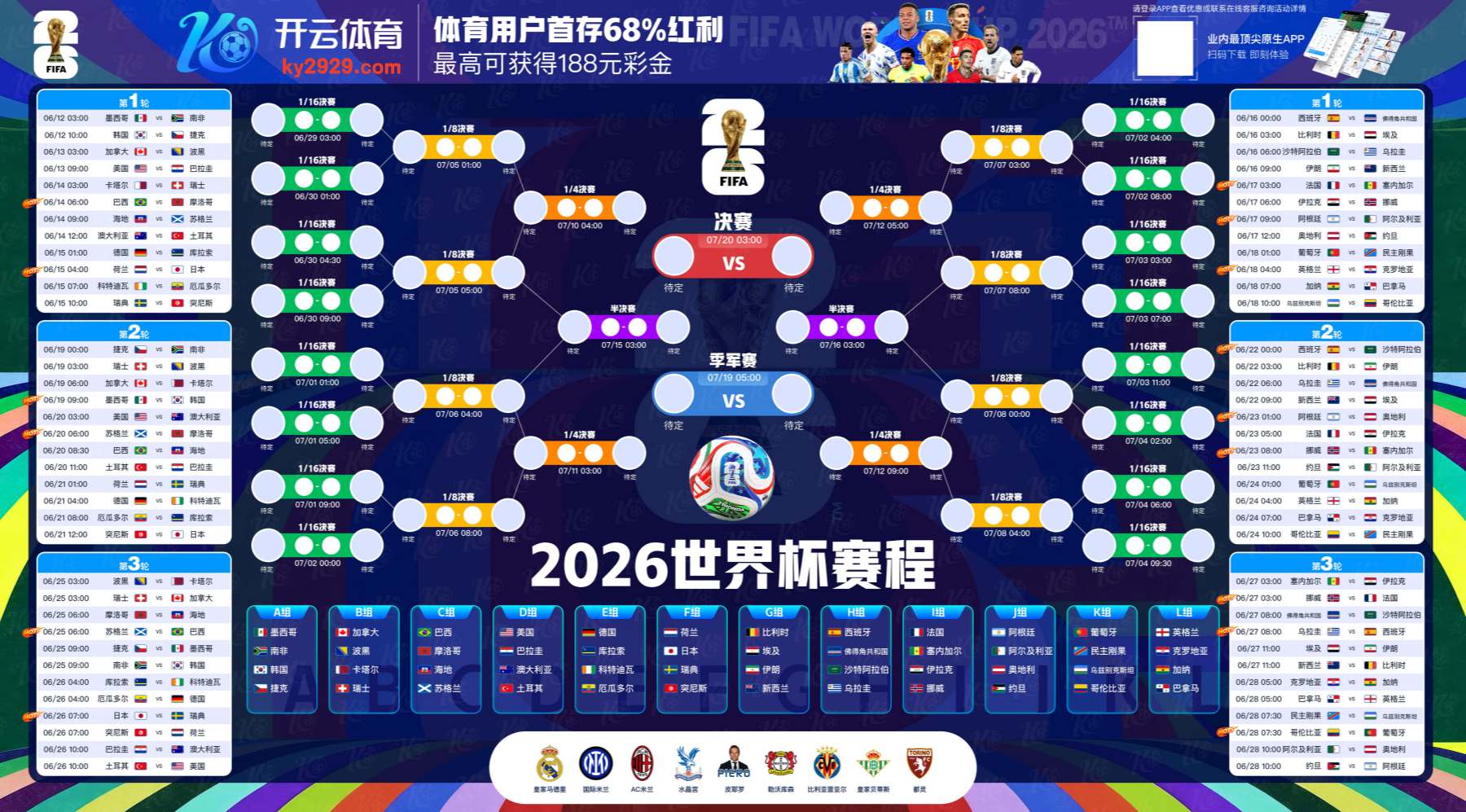 博发棋牌|博发棋牌体育官网|博发棋牌官方网站