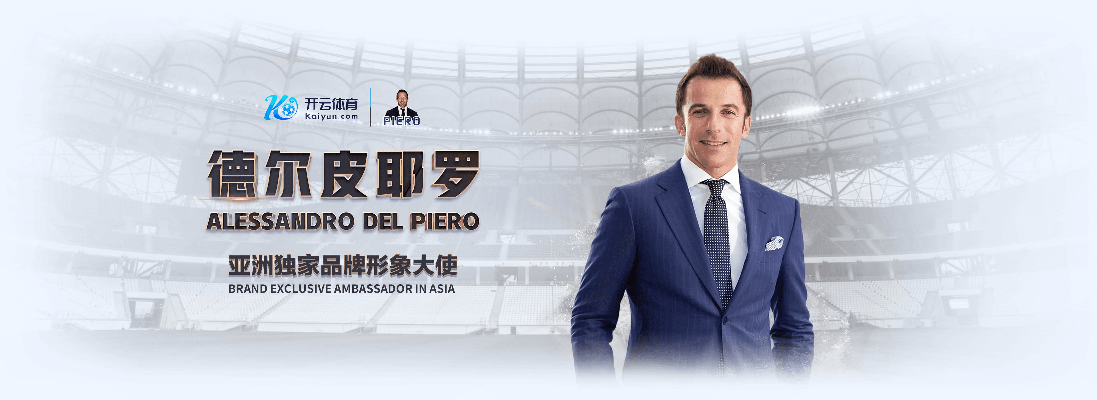 博发棋牌|博发棋牌体育官网|博发棋牌官方网站